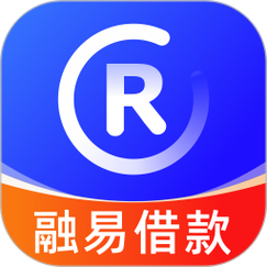 融易贷款app官方安卓