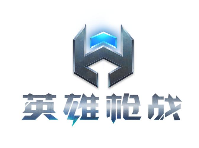 枪战英雄官方正版缩略图
