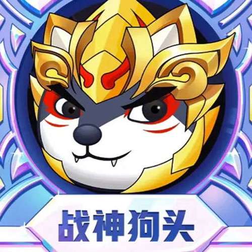 狗头大作战无限钻石版免广告