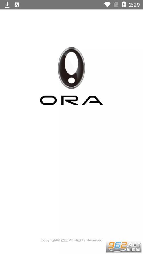 欧拉ora官网免费挂机辅助
