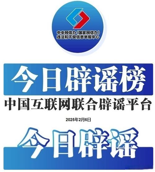 超范围拾取挂正版