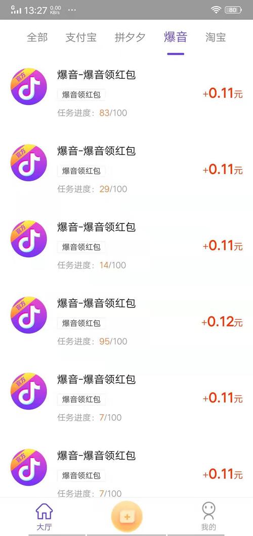 快乐赞点赞赚钱永久vip