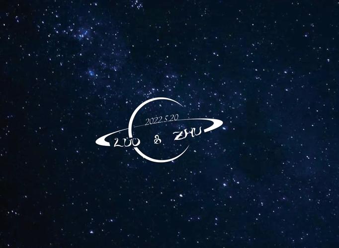 星空ai框架中文版截图