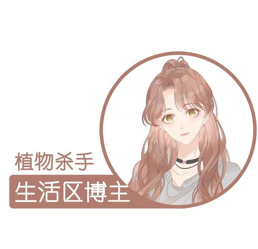 多肉漫画app