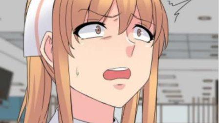 泌尿科俏护士漫画破解版最新版