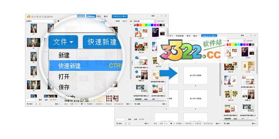 n8破解版安装免费
