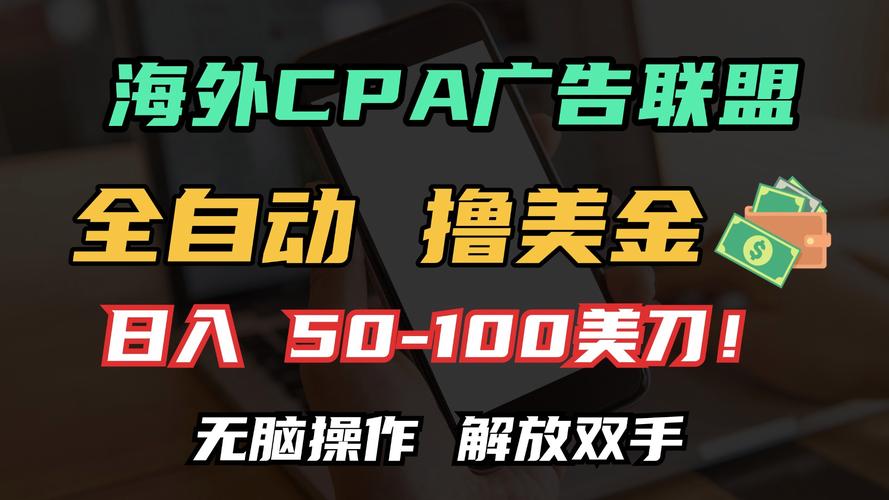 cimoc破解去广告去升级版赚钱版图标