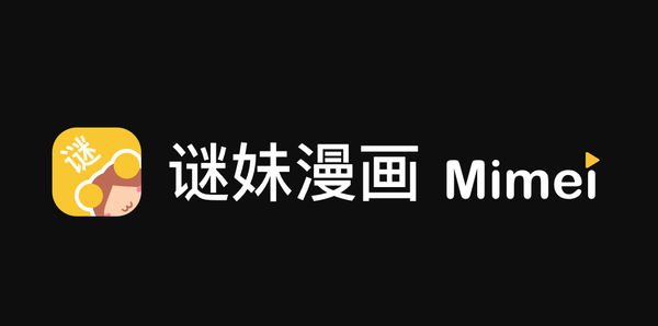 谜漫画破解版最新更新免排队缩略图