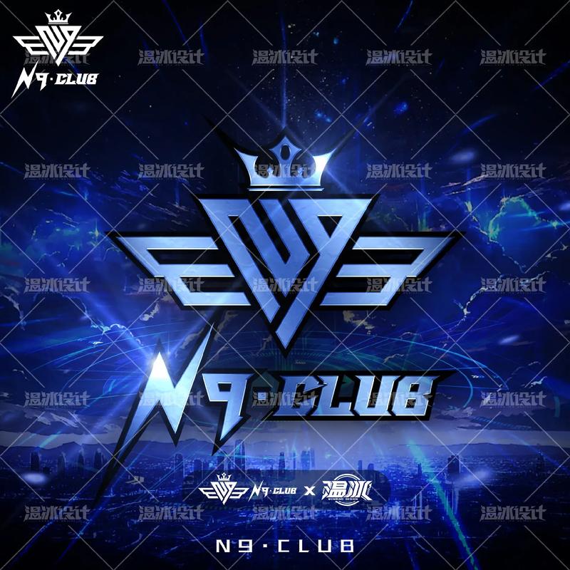 和平精英大厅音乐最新