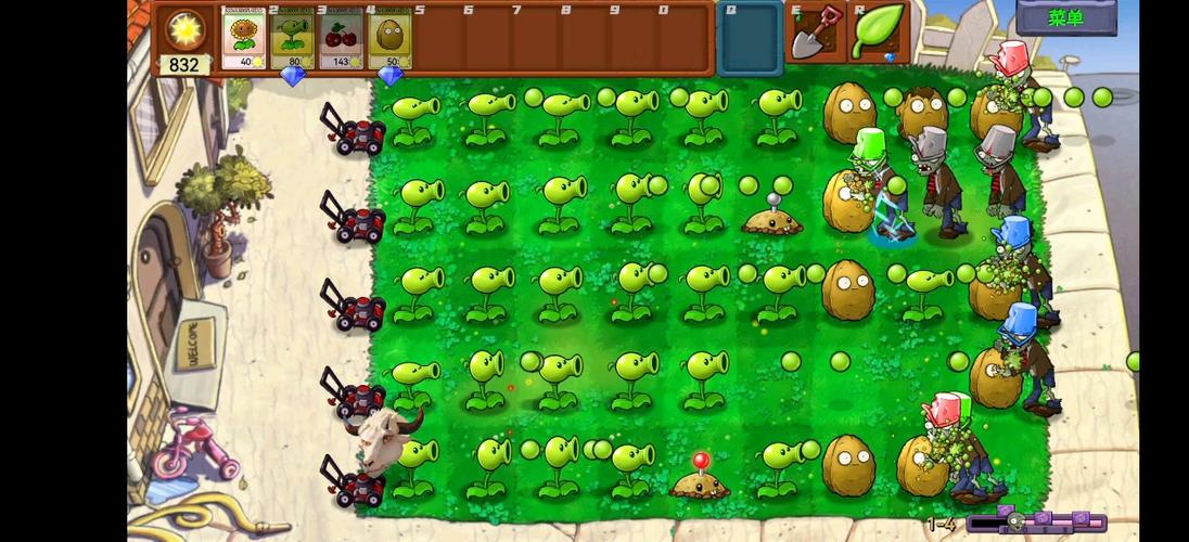 pvzmc地狱更新版游戏截图