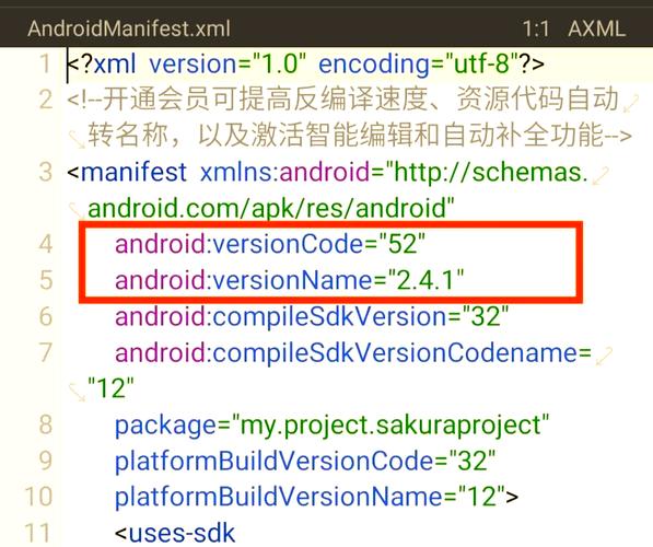 怎么用mt管理器修改游戏最新版