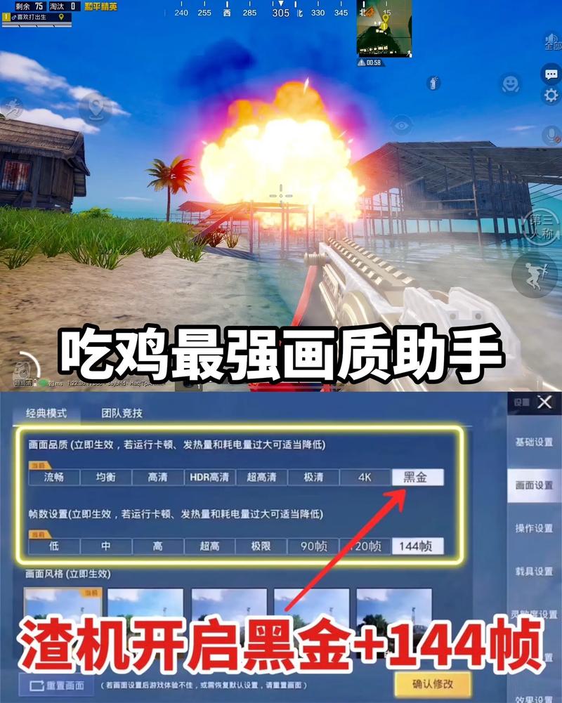 赚享文化是真的吗和平精英画质助手免费 永久120帧