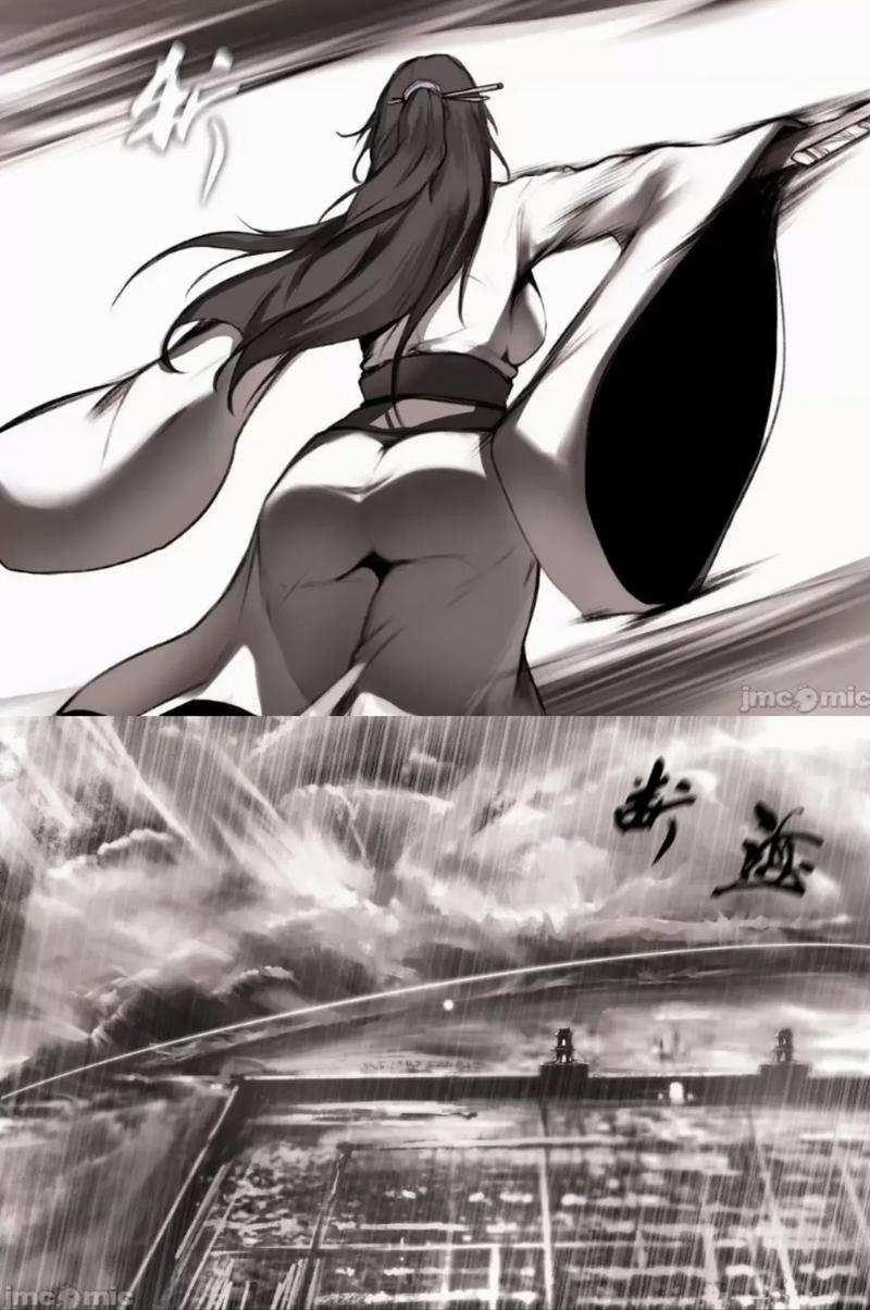 鸽天尊 白衣剑仙漫画在线观看
