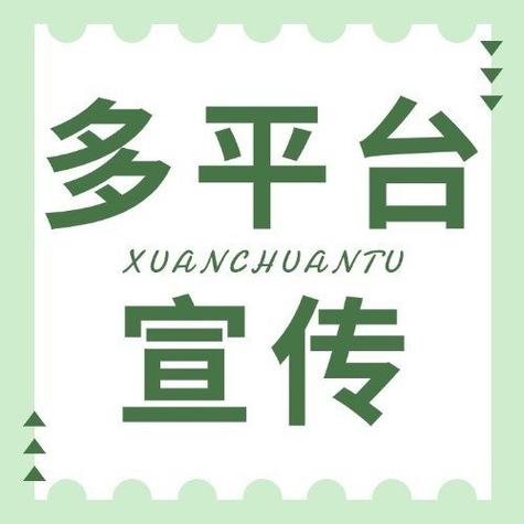 兔转发(阅读转发赚钱)app图标