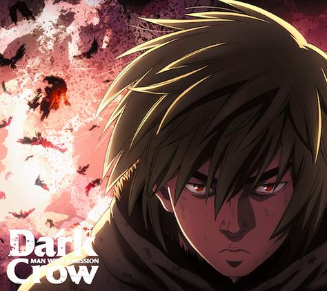 Darkcrow漫画站永久免费未删减缩略图