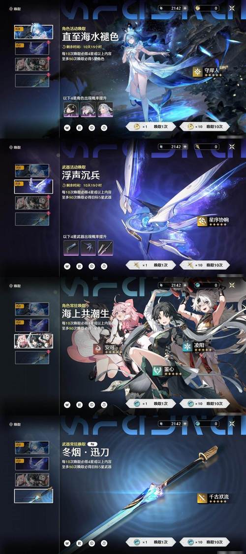 阿门罗内置菜单中文版2023最新版永久免费截图