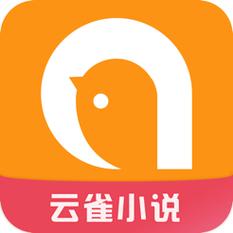 云雀(阅读转发赚钱)app缩略图