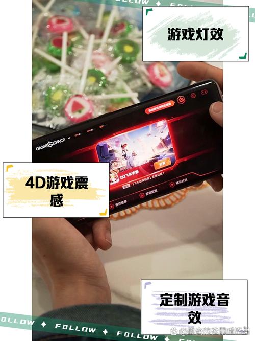 IQOO游戏魔盒手机在线观看