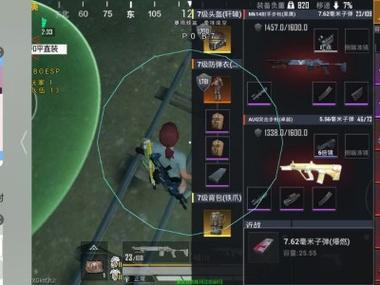 和平精英防封端口搭建教程破解版无限次数
