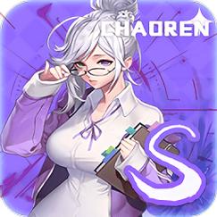 超人飞车助手美化包破解版图标