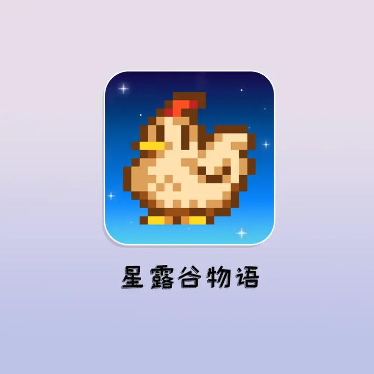 星露谷物语18r模组截图