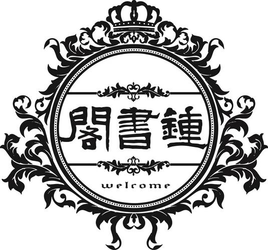 小书亭所有旧版本防走失图标