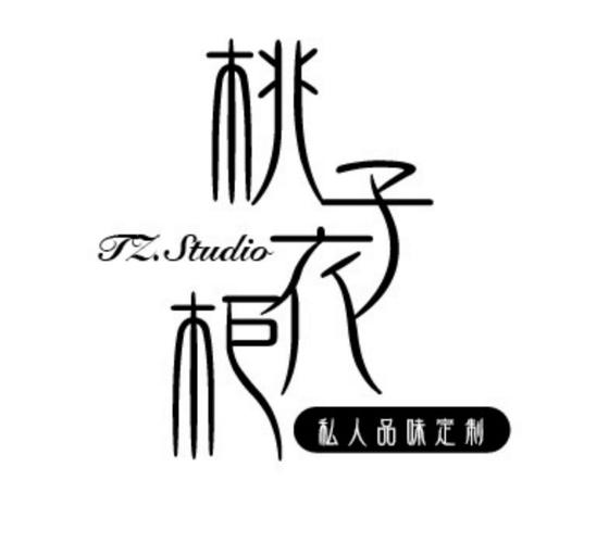 女间谍败桃子游戏汉化版