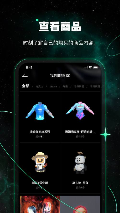 哥布林的繁殖牧场安卓