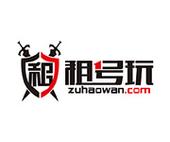 租号玩破解版无限内购
