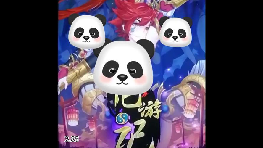艳游记全人物破解玩法无限阅读币版