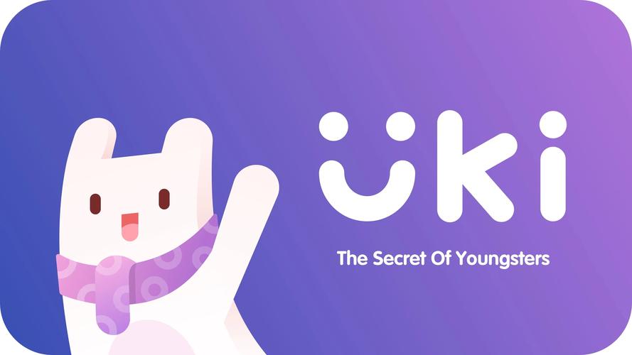 uki无付费版