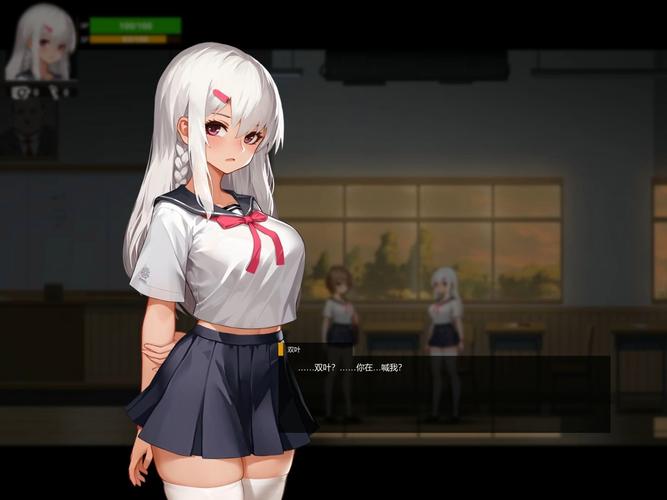 act黄油手机移植版截图