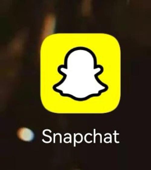 snapchat相机软件安装绅士版图标