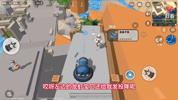 香肠派对外挂辅助器教程永久免费未删减