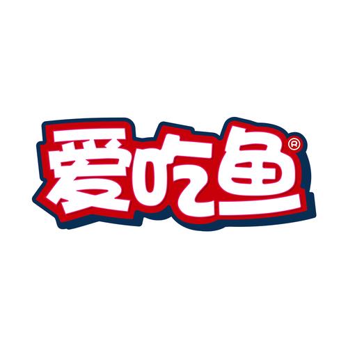 鱼吃鱼