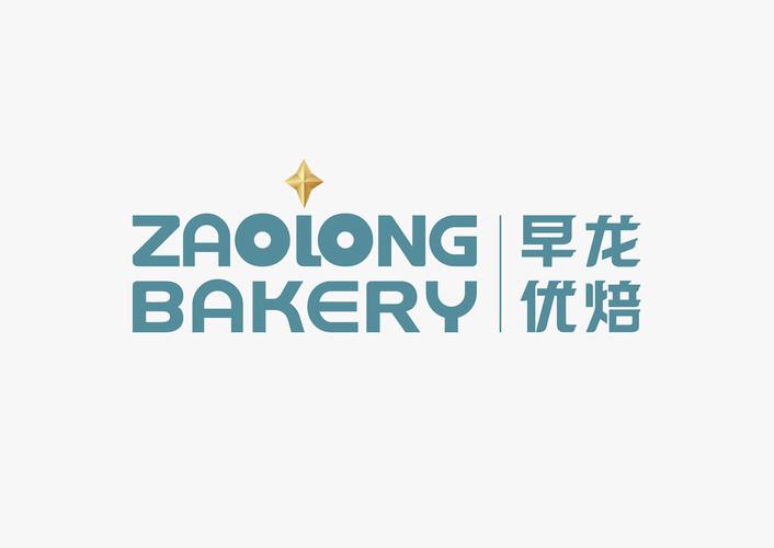 龙将军地铁