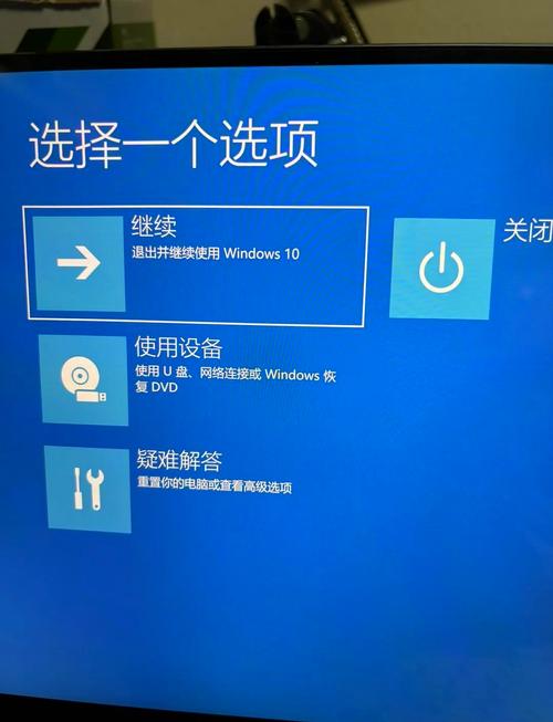 u盘启动不了赚钱版