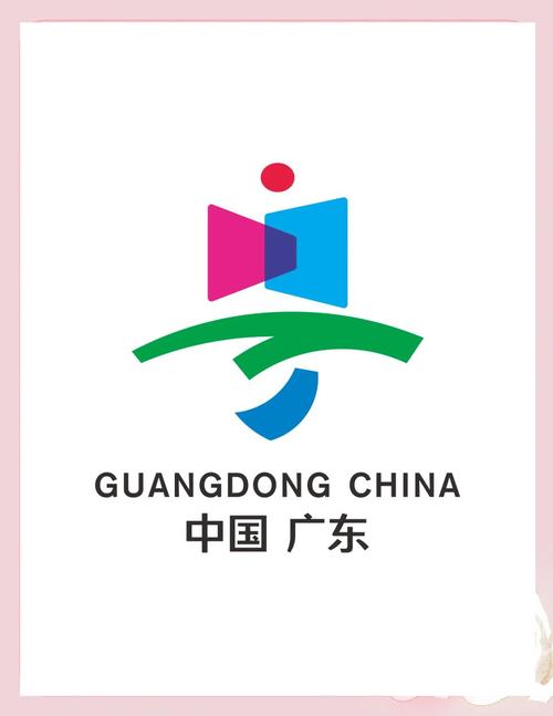 广东十三张轻量版截图