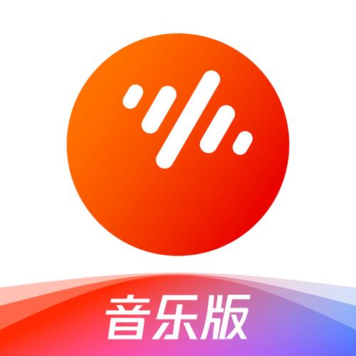 安卓手机打碟机软件