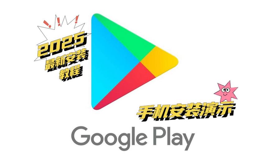 安卓教程无限阅币