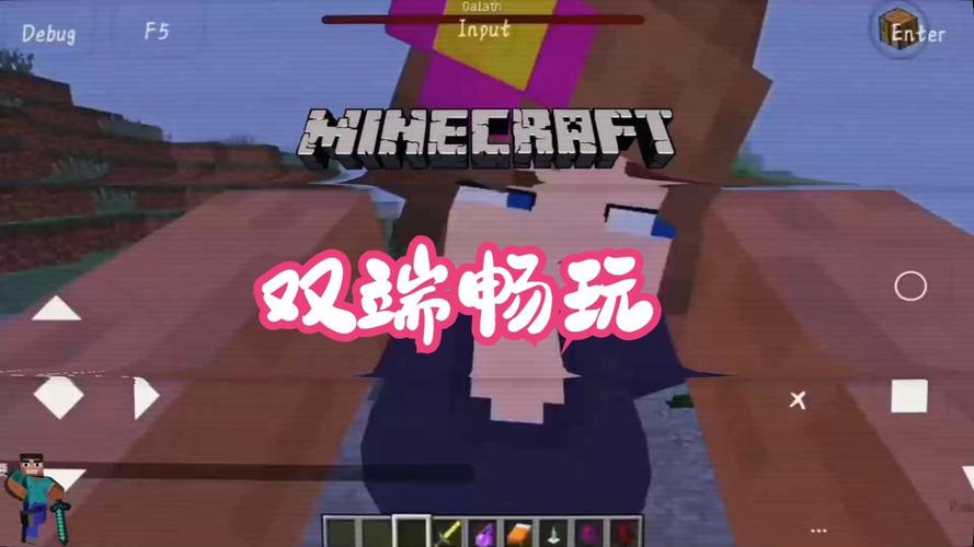 我的世界珍妮 吃萝卜网站最新tv版