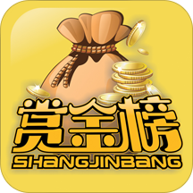 赏金帮最新版本图标