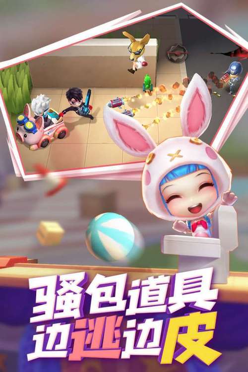 逃跑吧少年辅助器免费无限钻石手机版2022
