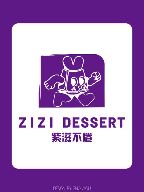 picacomic哔咔官网网址紫色版截图