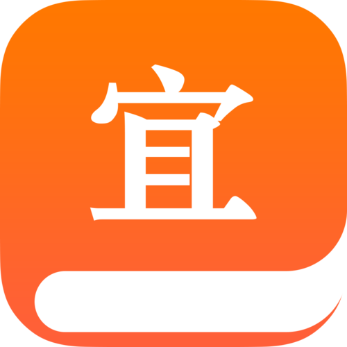 宜搜小说版本图标