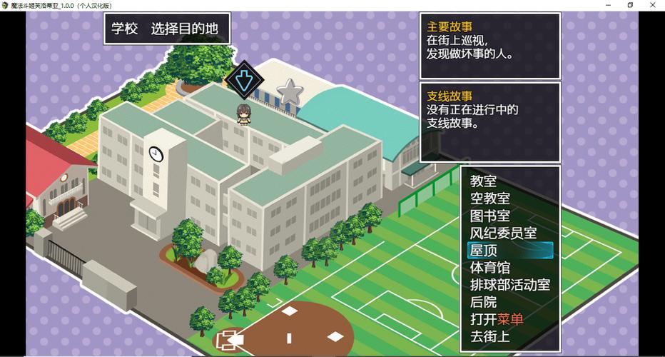 魔法斗姬芙洛蒂亚冷狐版游戏玩法永久不升级图标