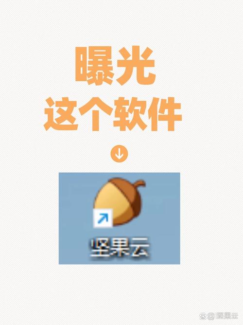 云原神修改器在哪破解版无限体力截图
