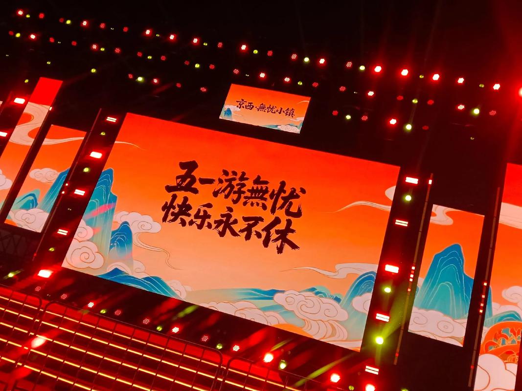 无忧古镇官方版玩法