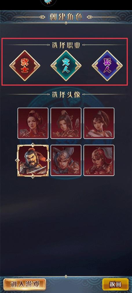 17hfcn汉风游戏官网幻想三国ol测试新版