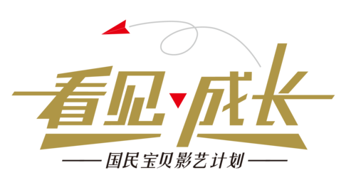 少年成长的夏天永久免费版截图